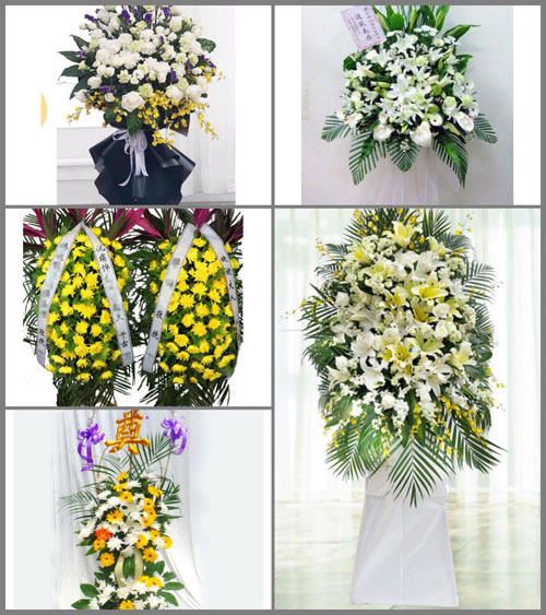 福建三明大田县桃源镇西安村白事花篮预定